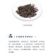 Pu-erh tea 2014 Yipin 357g Raw - Buy Online on GoSupps.com