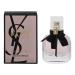 Mon Paris by Yves Saint Laurent for Women 1.0 oz Eau de Parfum Spray