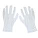 minkissy Cotton Work Gloves 12 Pairs Work Gloves Cotton Gloves Factory Gloves White Gloves Lengthen White Work Gloves - Buy Online on GoSupps.com