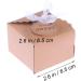 Healeved 150 Pcs Chocolate Gift Boxes Wedding Favors Candy Boxes Clothes Boxes for Gifts Paper Favor Boxes Party Favor Boxes Wedding Gift Boxes Wedding Favor Boxes Dessert Box Romantic 1 count (Pack of 1) As Shownx3pcs - Buy Online on GoSupps.com