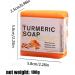  HADAVAKA Turmeric Soap For Skin Lightening Smooth And Gentle Turmeric Bath Soap For Men And Women 100g Ginger Soap Moisturizing And Deep Cleansing (2PCS) - Buy Online on GoSupps.com