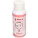Plaque Tutor - Oral Tartar Test Examination Fluid | 60 ml Dental Indicator for Easy Tooth Enamel Care - Buy Online on GoSupps.com