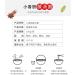Chinese Sour Soup Small Noodle instant wide noodle soup 105/bag savory and umami ready-to-eat ramen noodles soup Healthy and Nutritious convenient food replacement noodle casual Snack gift pack (2bag) - Buy Online on GoSupps.com