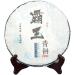 HQZM Yunnan Menghai Old Tree Tea Puer Raw Cake Tea BawangQingbing A Classic for Testing 357 g - Buy Online on GoSupps.com