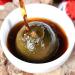 250g de th Pu'er m r classique l' corce d'orange vieilli th noir Pu-erh original - Buy Online on GoSupps.com