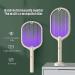Intelligent Household Dual-use Electric Mosquito swatter USB Rechargeable Mosquito Exterminator Electric Shock Mosquito Trapping Optical Mosquito Trapping green - Buy Online on GoSupps.com