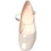 Heel Cushions Small (0.6 Height) Beige - Comfort and Support for Your Feet - Buy Online on GoSupps.com
