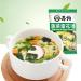 Tomatoes Soup 6g/bag Variety Flavor Chinese Food Healthy and Nutritious Ready-to-Eat Breakfast Instant Vegetable Soup Wild Greens Spinach Seaweed cabbage fresh Vegetables (Spinach soup 40bags) Spinach soup 40bags
