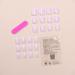 Light Pink Square Press on Nails - 24pcs Pure Color Acrylic Stick on Nails for Women and Girls | Cute Extra Short Summer Fake Nails - Buy Online on GoSupps.com