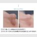 Medipeel Extra Super 9 Plus 2.0 250 ml - Blackhead Care Solution - Buy Online on GoSupps.com