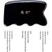 10cm Bian Stone Scraping Board - Facial Massager & Gua Sha Stone for Anti-Aging Muscle Relaxation & Spa Skincare - Eye Chin Neck & Body Relief - Buy Online on GoSupps.com