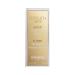 Sisley Supremya Yeux 15ml - Luxury Anti-Aging Eye Cream for Global Shipping - Buy Online on GoSupps.com