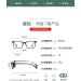 Pin Temple Square TR90 Blue Light Blocking Glasses | Anti-UV Reading Glasses for Men & Women | 52mm Frame Size - Buy Online on GoSupps.com