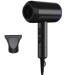 2000W Hair Dryer Professional Powerful Salon Blow Dryer Powerful DC Motor 3 Heat Settings and 2 Speed Ionic Conditioning to Protect Hair and Increase Shine Fast Drying for Home Salon Men Women Black