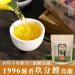 Taiwan unique tea Treasure Island Time Machine 150g*4 - Buy Online on GoSupps.com