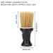 Neck Duster & Hair Duster Brush - Soft Nylon Barber Cleaning Brush for Salon & Travel (Black) - Buy Online on GoSupps.com