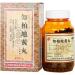 BOCbco 480 /Zhongyao/3 Bottles 3 bottles Zhongyao - Buy Online on GoSupps.com