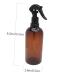 Beaupretty 500ML Amber PET Spray Bottles - Reusable Essential Oil Sprayers for DIY Craft & Home Use - International Shipping Available - Buy Online on GoSupps.com