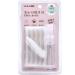 2023 Fashiongog Glue-Free Invisible Double Eyelid Sticker New Glue-Free Ultra Natural Invisible Double Eyelid Sticker Glue Free Eyelid Sticker (Widened 1pcs) Widened 1pcs