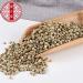 Zercumm Hemp Seed 500G Particles Large Pure Goods - Buy Online on GoSupps.com