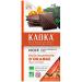 Kaoka - Dark Chocolate Orange Tablet 100G - Unit - Buy Online on GoSupps.com