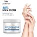 Urea Foot Cream Urea Cream for Feet Urea Foot Cream 40 Percent Foot Cream for Cracked Heels and Dry Skin Deep Moisturizing Callus Remover Nourishes Soften for Hand Foot and Body Care - Buy Online on GoSupps.com