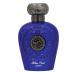 Lattafa Perfumes Blue Oud for Unisex Eau de Parfum Spray 3.4 Ounce 3.4 Fl Oz (Pack of 1)