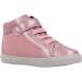 Geox Baby Girl's B Gisli B Sneaker - 3.5 UK Child - Dark Pink - Buy Online on GoSupps.com