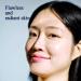 Buy Pyunkang Yul Essence In Lotion 200ml - Hydrating Moisturizer for All Skin Types | Fast International Shipping - Buy Online on GoSupps.com
