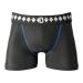 Diamond MMA Compression Shorts with Built-in Jock Strap Supporter with Athletic Cup Pocket for Sports Medium Adult