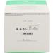 Collistar Talasso Anti-Aging Scrub 700g - Buy Online on GoSupps.com
