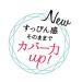 Club Suppin Pressed Face Powder - White Floral | Authentic Japanese Makeup - Buy Online on GoSupps.com