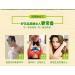 Papaya konjac yam powder Chinese snacks nutritious cereals breakfast healthy vegetable soup ready to eat konjak Congee 500g/can instant nutritious meal substitute powder side dish (1 can) - Buy Online on GoSupps.com