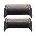 Bakemoro 2 pieces electric mesh shaving heads for 10B/20B model 190 180 170