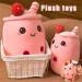 BoBa Plushie Bubble Tea Fruit & Ice Cream Plush Pillow - Skin-friendly Comfortable Cushion 24cm Pink - Buy Online on GoSupps.com