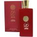 AJWAA Oud Eau De Parfum For Men & Women | Long Lasting fragrance | Eau DE Perfum | 100 ml