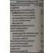 Biona Organic White Spelt Spaghetti 500g - Buy Online on GoSupps.com
