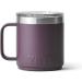 YETI Rambler 10 oz Stackable Mug - Vacuum Insulated Stainless Steel - Nordic Purple - Buy Online on GoSupps.com