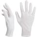 Avon Silicone Glove Handcream 2-Pack with Overnight Moisture Cotton Hand Gloves - Buy Online on GoSupps.com