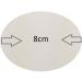 Hopi Ear Candles Wax Remover Protectors Discs for Blocked Ears 8 cm Pack of 20 - Buy Online on GoSupps.com