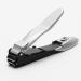 HCHGJKN Nail Clippers Splash Proof Nail Clipper with Built-in Nail Debris Catcher Stainless Steel Nail Clippers for Fingernail Toenail(Schwarz) Black - Buy Online on GoSupps.com