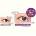Koji Eye Talk Super Hold Double Eyelid Maker - Create Natural & Long-lasting Double Eyelids - Buy Online on GoSupps.com