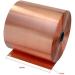 YebiO Pure Copper Tape Copper Skin Copper Foil Copper Skin Copper Sheet Grounding Copper Tape Grounding Copper Skin Red Copper Strip/0.5Mm*200Mm*1000Mm - Buy Online on GoSupps.com