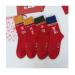 Chinese New Year Red Socks Ping an Auspicious Good Fortune Rich Cotton Women's Socks 4 Pairs 36-42 (Color : Style 1)