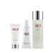 SK-II Pitera Aura 3 Piece Kit - Premium Facial Treatment Essence & Cleanser Set for Radiant Skin | Shop Internationally - Buy Online on GoSupps.com