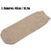 Stump Compression Socks Set - 5pcs for Below Knee Amputee Care & Rehabilitation - Buy Online on GoSupps.com