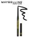 Maybelline New York The Colossal Kajal - Super Black (2X Blacker) Waterproof 16-Hour Intense Pencil - Buy Online on GoSupps.com
