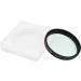 Astromania 2 Luminance Filter - Enhance Astrophotography clarity - Buy Online on GoSupps.com