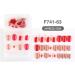 dijiusidy False Nail Perfect Matching Simple to Wear Fingernail Full Coverage Press Type Strong Viscosity Adjustable Paster Type 15 F741 Type 15 F741 - Buy Online on GoSupps.com