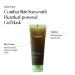 Heartleaf Pore Melting Gel Mask - 75ml | Hydrating & Cleansing Facial Mask for All Skin Types | Free International Shipping - Buy Online on GoSupps.com